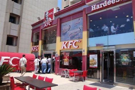 kfc lebanon number